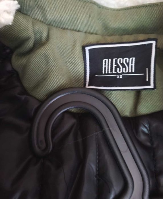 Парка Alessa/Alesa