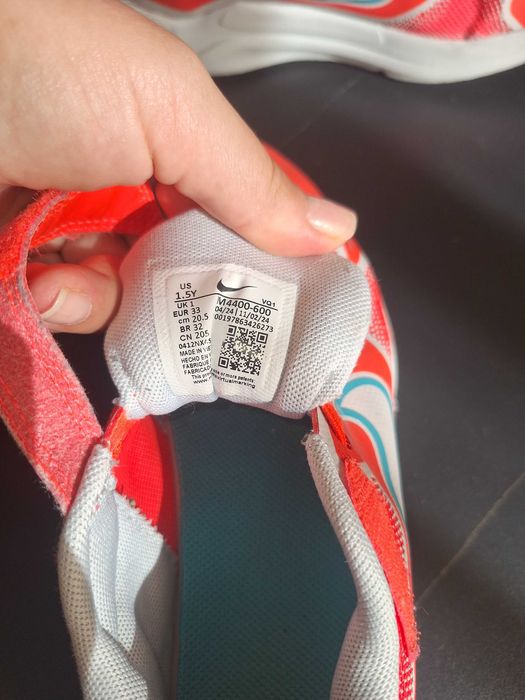 Nike&Sprandi 33номер