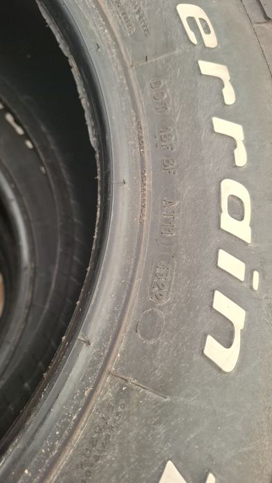 Гуми BFGOODRICH A/T  285/70/17