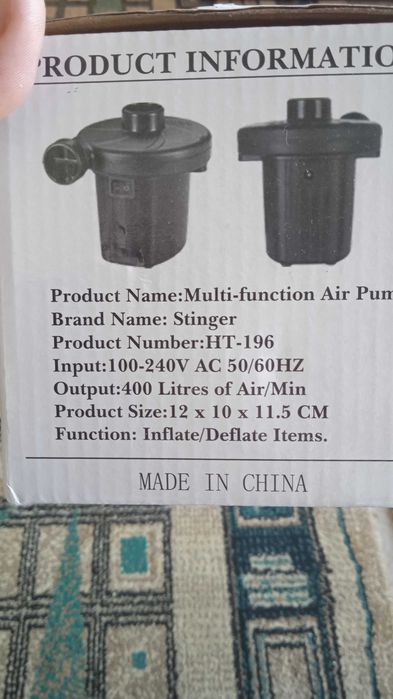 Электро насос новая