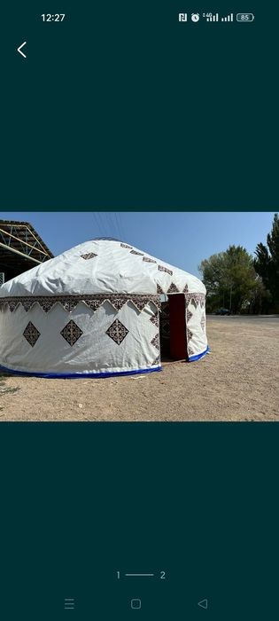 Киіз үй юрта қазақ үй