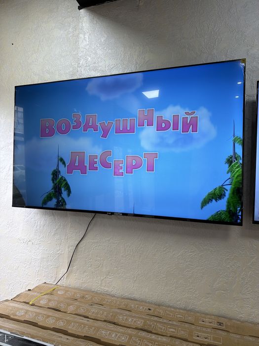 Телевизоры от малкньких до больших Самунг ,Lg