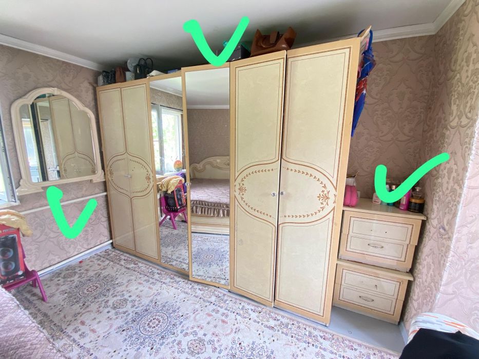 Спальный кровать