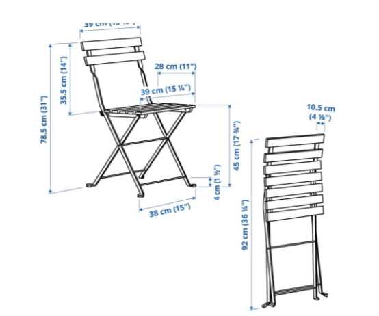 Комплект Градински Столове и Маса