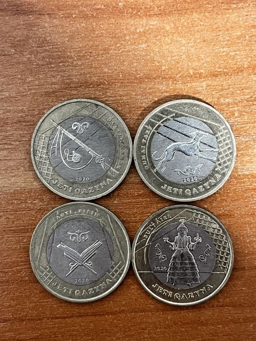 Продам редкие монеты. Для коллекционеров.