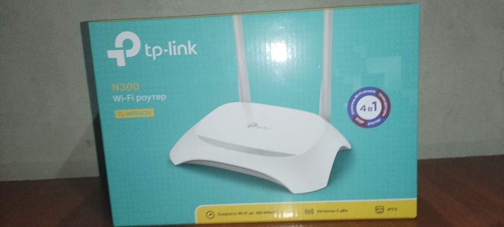 Продаю роутер Tp-link