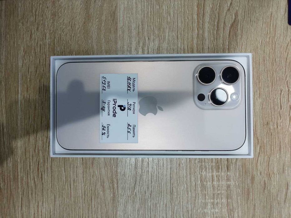 Телефон Iphone 16 max