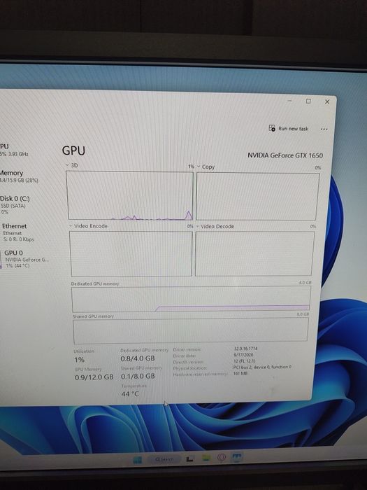 Геймърски компютър – i7-4790 / GTX 1650 / 16GB RAM / 512GB SSD