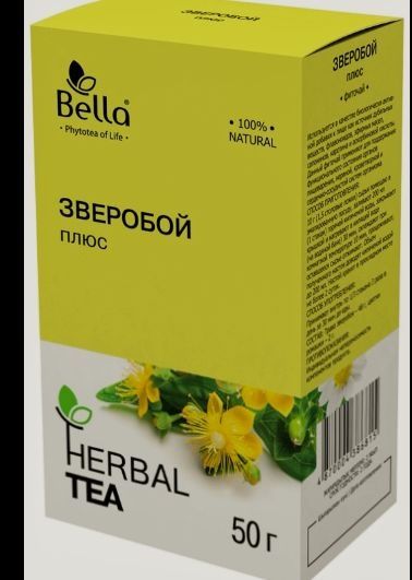 Зверобой Травы Bella