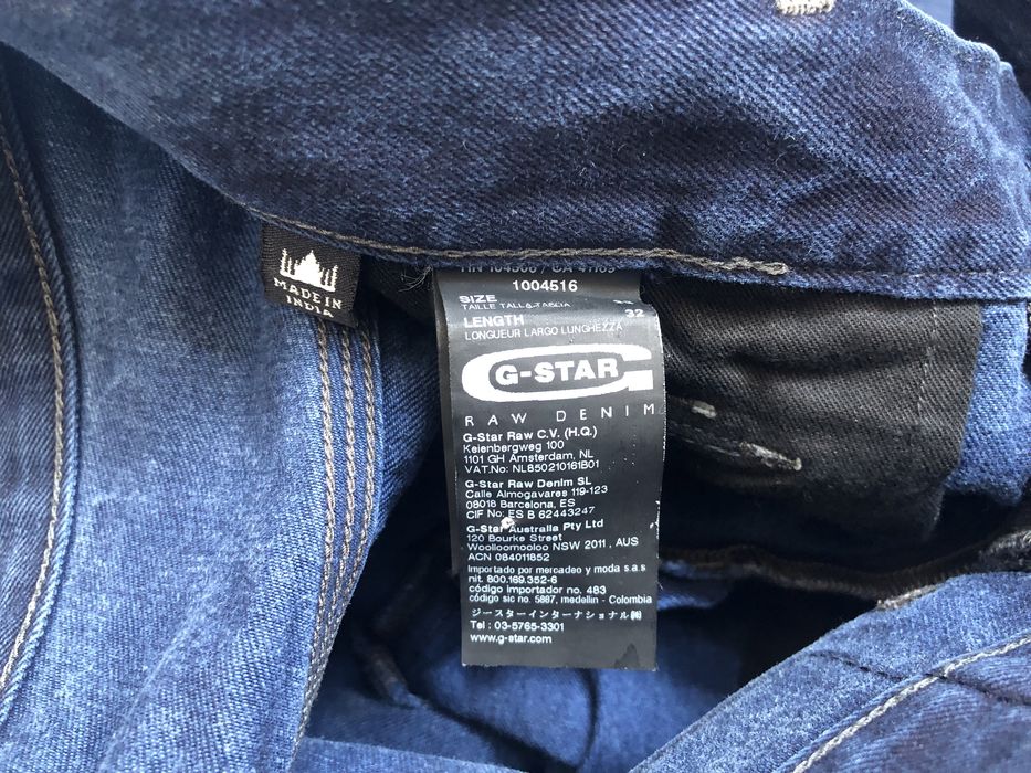G-Star RAW New Radar Slim ОРИГИНАЛНИ мъжки дънки 31-32