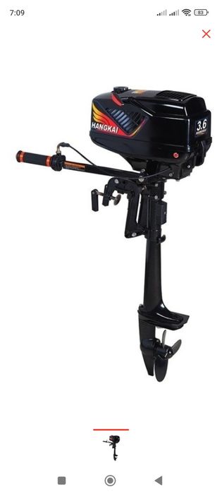 Продам лодочный мотор ханкай