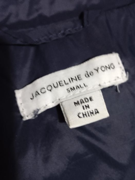 Дълго шушляково яке