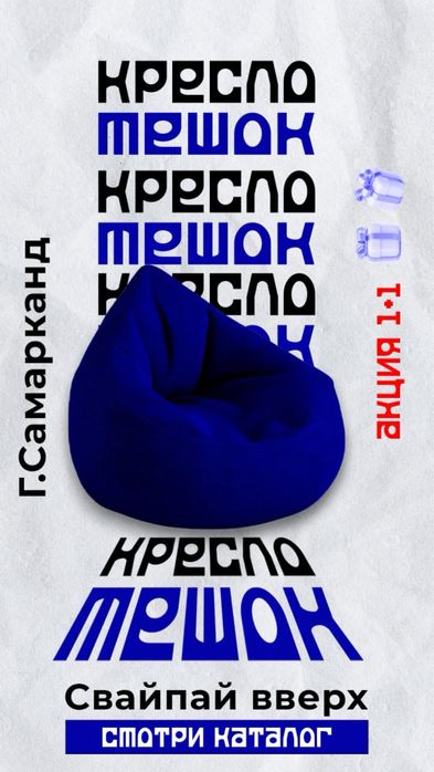 Услуги графического дизайнера