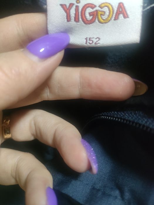 Vesta fâș vătuită băieti 11-12 ani