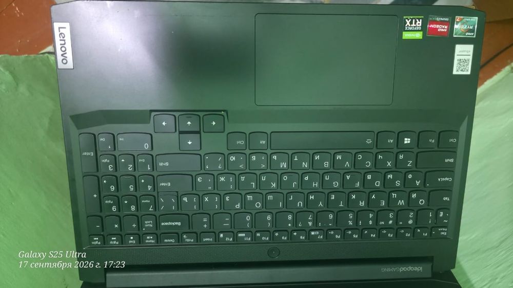 Lenovo Ideapad Gaming