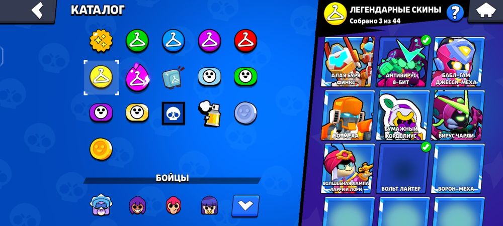 Продам аккаунт в бравл старс