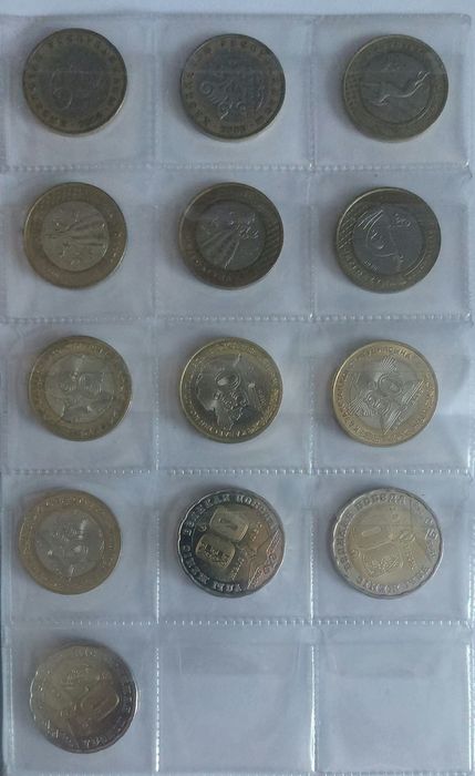 Монеты разных номиналов и годов