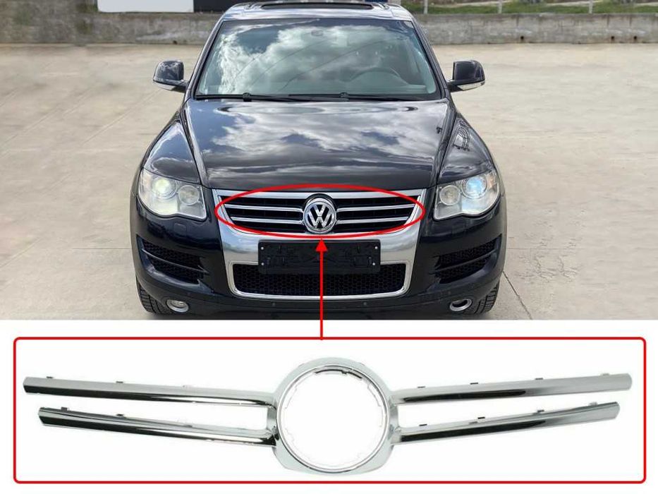 Предна решетка за VW Touaeg 7L Facelift
