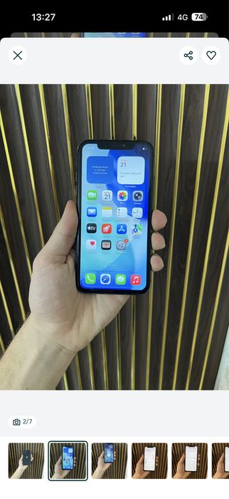 Iphone 11 64 Айфон 11 64