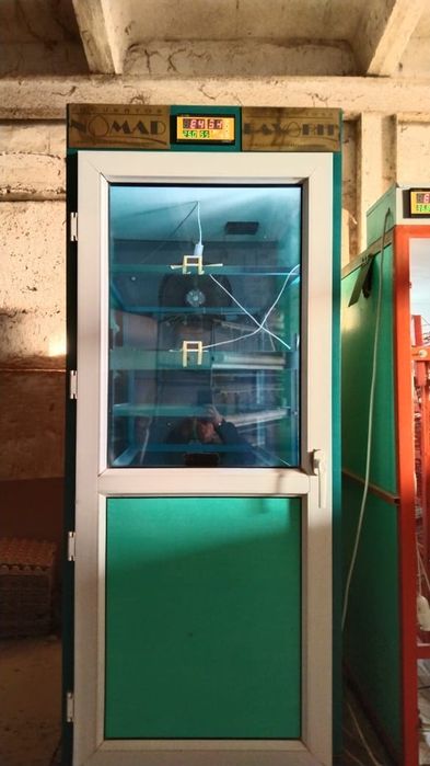 Инкубатор Балапан