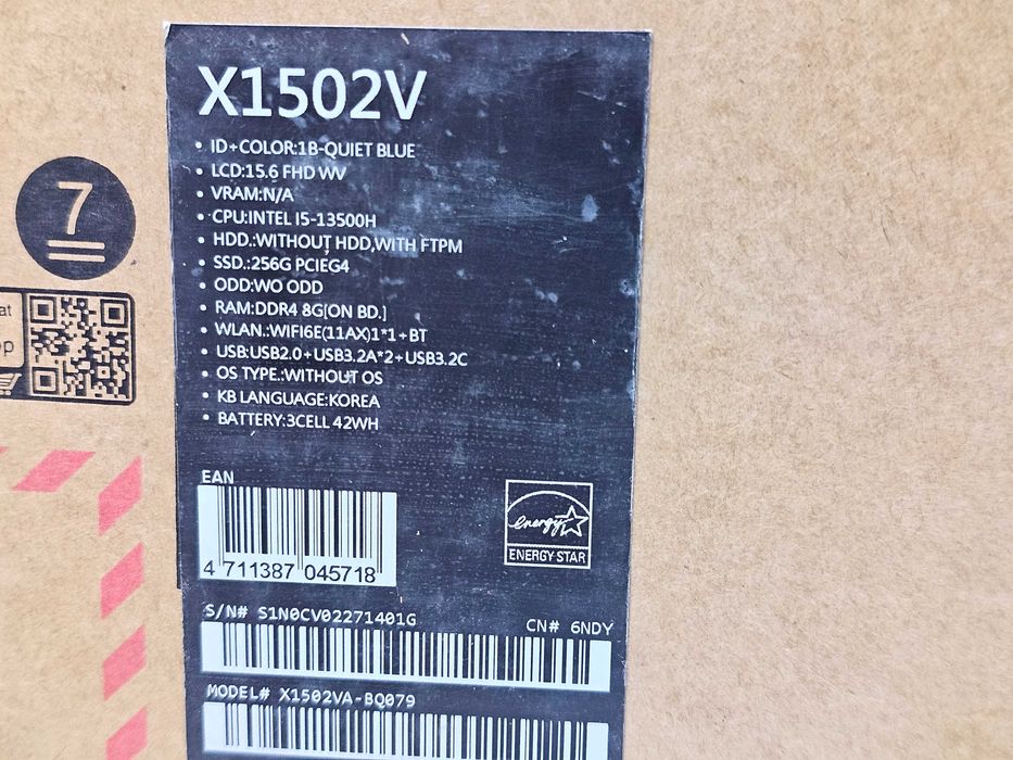 ПРОДАМ Asus VivoBook 15X Ноутбук Core™i5-13500H/8GB/256SSD/15.6"iPSFHD