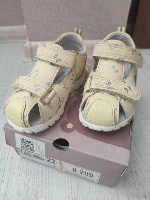 Сандали на девочку
