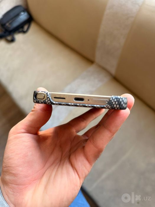 Samsung s25 ultra