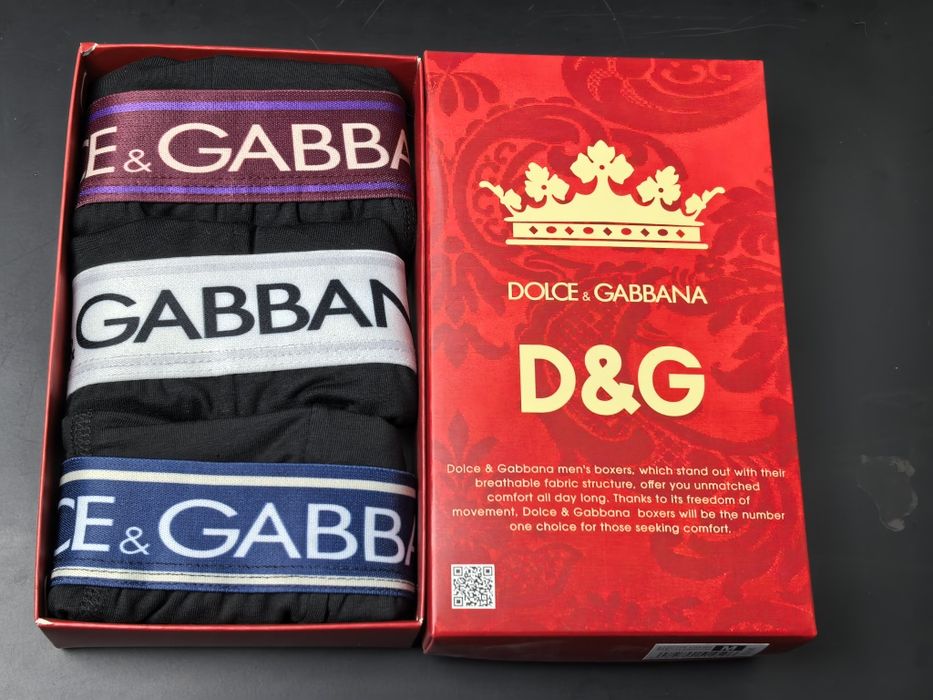 Мъжки боксерки високо качество