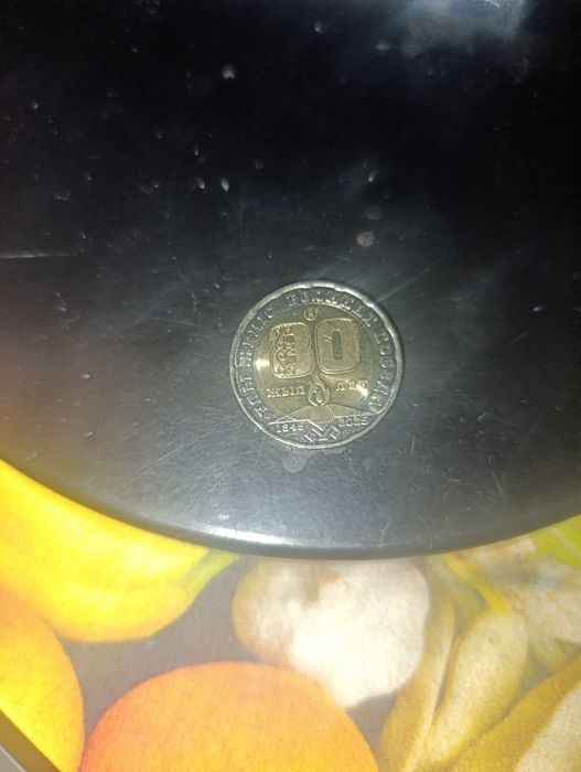 Продается коллекционноя монета 200 тг за 10.000 цена договорная