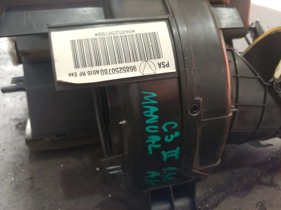 tulumba aer bord 1.4 b citroen c3 2 9685250780