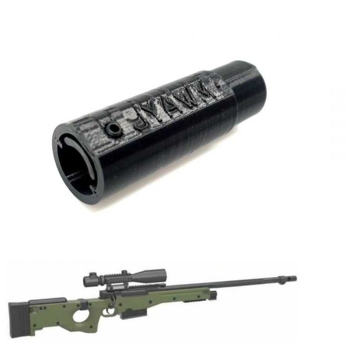 Pusca NOUA ~5.5 JOULI~ AWP CU AER COMPRIMAT!! / Ca Si De Vanatoare Arc