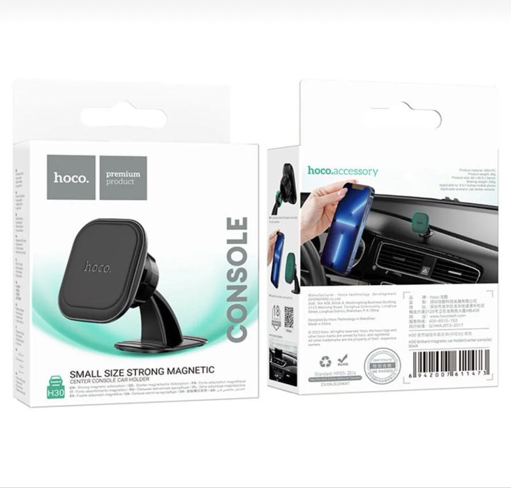 Suport Magnetic Telefon Auto