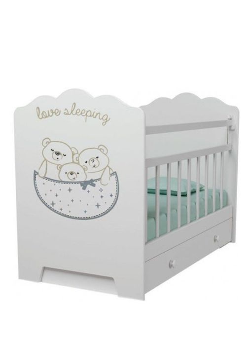 Продам детскую кроватку