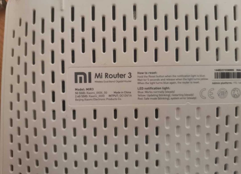 Роутер Xiaomi 2,4/5ГГц