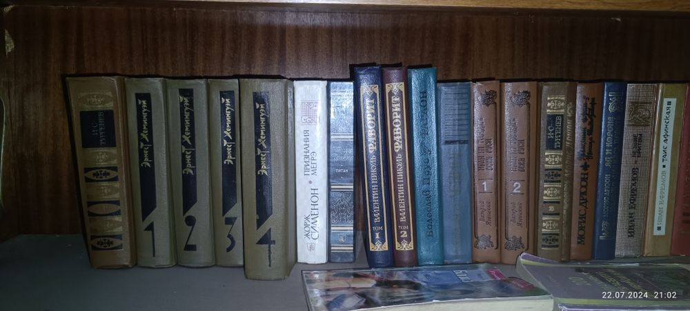 Продам книги срочно