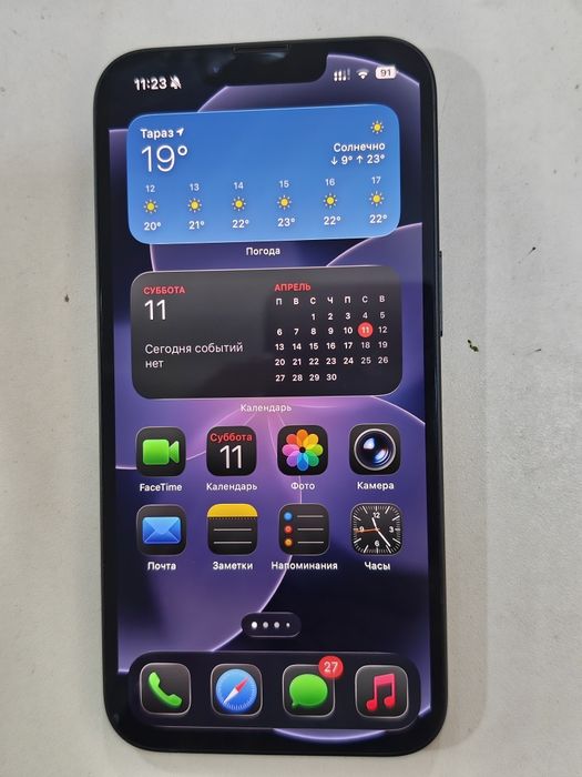 IPhone 17e Black 256gb