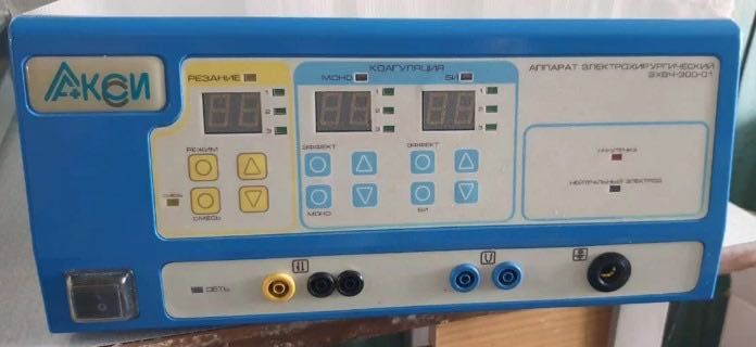 Эхвч-300-01-«акси», 300 Вт