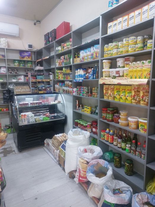 Yurib turgan dokon tayyor ʼholatda