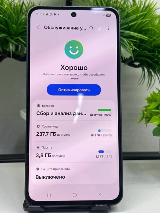 Galaxy Samsung S24 FE 256gb