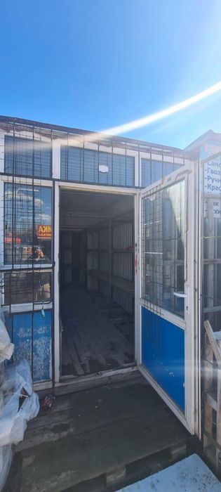 Контейнер с точкой