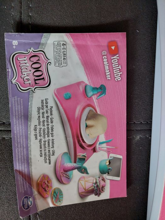 Детско грънчарско колело