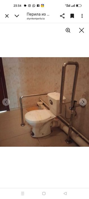 Пандус из Нержавейка