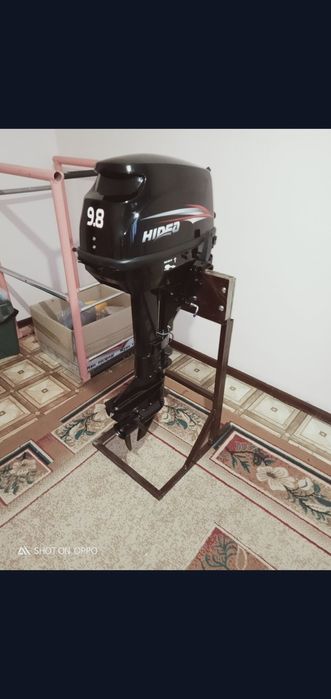 Лодочнный мотор для рыбалки