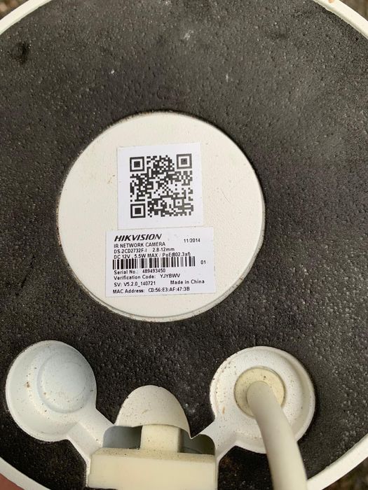 Камери Higivision