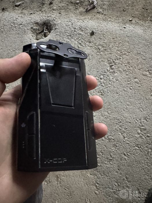 Antiradar 7700 Neoline