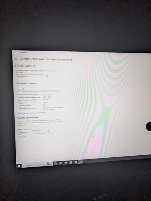 Продам игровой компьютер RTX2070 SUPER