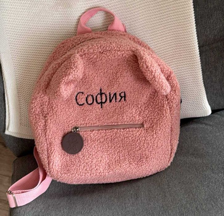 Промоция! Персонализирана раница 1 бр - 40лв, 3бр - 100лв/ бр