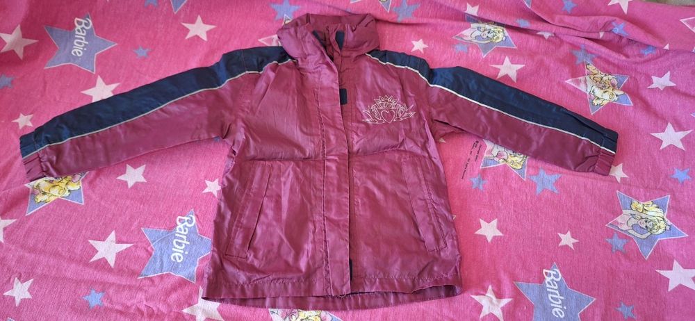 Детско яке тип "ветровка"