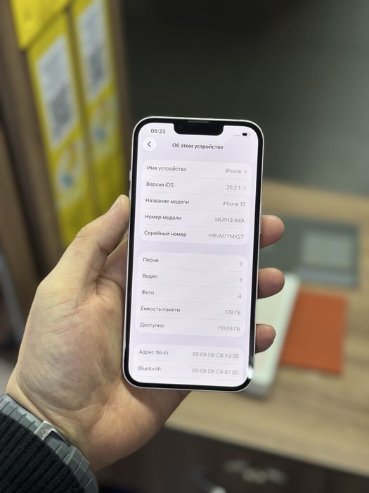iPhone 13 / 128Gb / 81% / состояние отличное