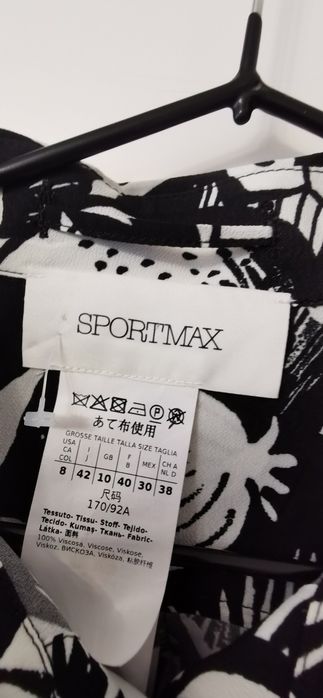 Sportmax рубашка женская